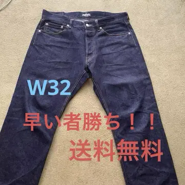 MOUNTRIDGE 오카야마 데님