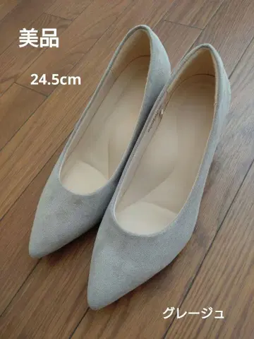 그레이지 스웨이드 스틸레토 펌프스 24.5cm