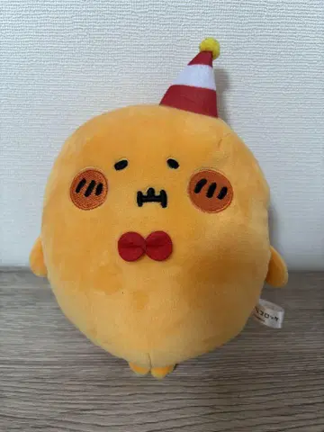 두더지 고로케 벌스데이 프라이스 마스코트 봉제 인형