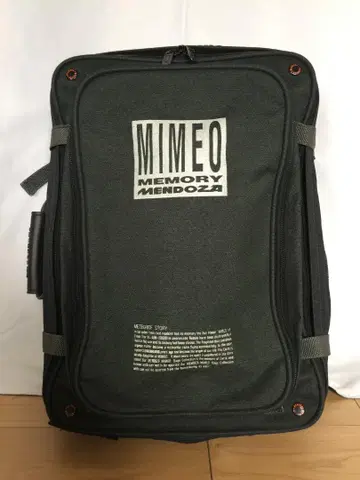 [새상품급] MENDOZA MIMEO 마이메오 3way 백