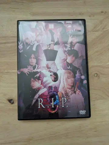9RIP 9R.I.P 무대 스테이지 DVD 나인립