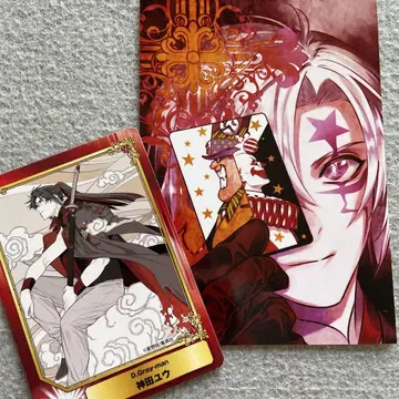 D.gray-man 올스타 브로마이드 아렌 점프 페스타