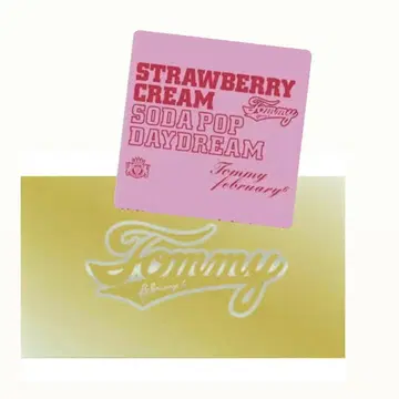 Tommy february6 CD 세트