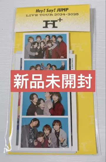 Hey! Say! JUMP 스티커 H+