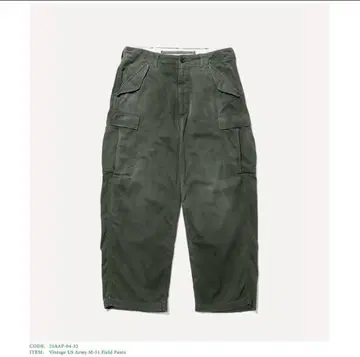 A.PRESSE VINTAGE US ARMY M-51 FIELDPANTS