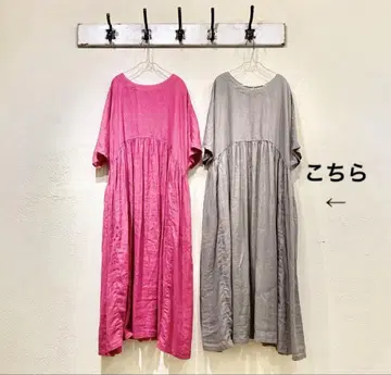 네스트로브 nest Robe