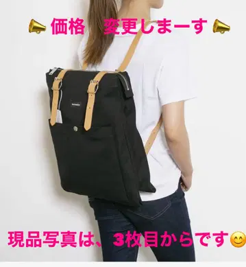 MARIMEKKO 마리메꼬 캔버스 가죽 EPPU BAGS 백팩