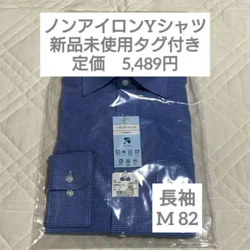 AOKI 논아이론 Y셔츠 와이드 칼라 블루 체크 M 82 긴팔