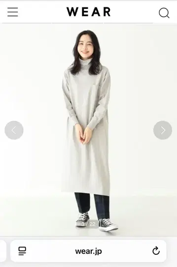 그레이 터틀넥 롱 원피스