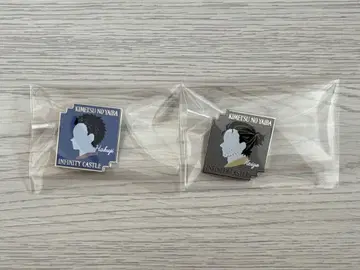귀멸의 칼날 무한성편 핀즈 코마지 케이조