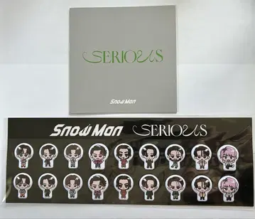 SnowMan 스노푸쿠 씰 솔로 어나더 자켓 병풍 사양 SERIOUS