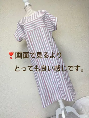 유카타 옷감으로 만든 원피스