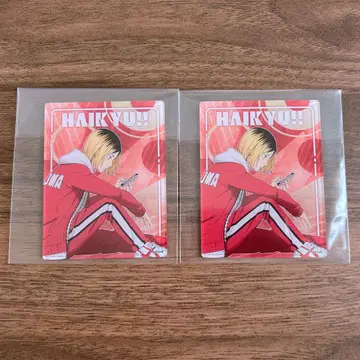 하이큐 릴랙스 ver. 아크릴 카드 코즈메 켄마 2매