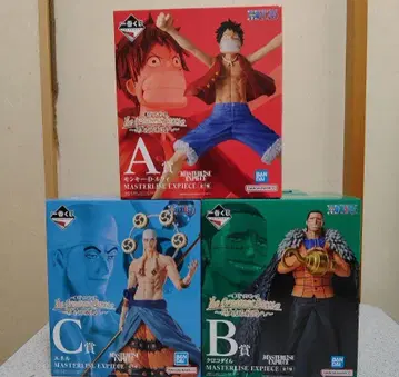 원피스 제일복권 위대한 항로로 A상 B상 C상 세트