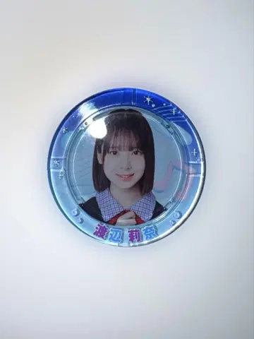 히나파레 랜덤 럭키 코인 와타나베 리나