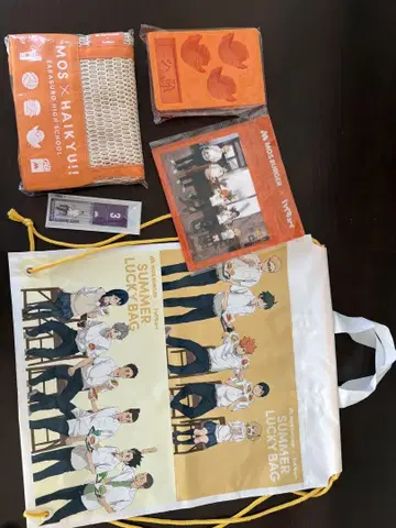 하이큐 x 모스버거 콜라보 상품