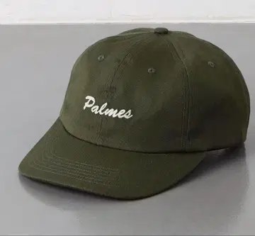 Palmes 캡