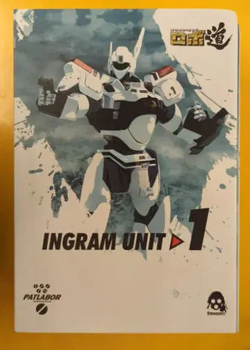 threezero 로보도 잉그램 1호기