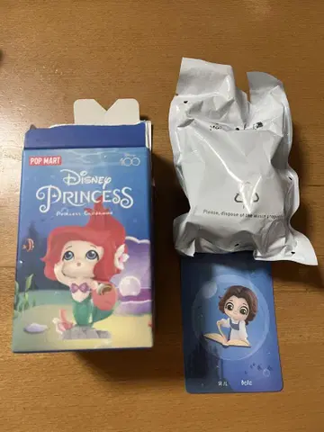 팝마트 디즈니 프린세스