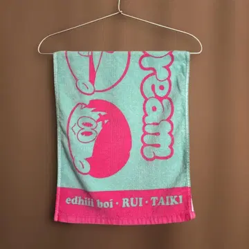 [ 레어 ] edhiii boi - RUI - TAIKI 타월
