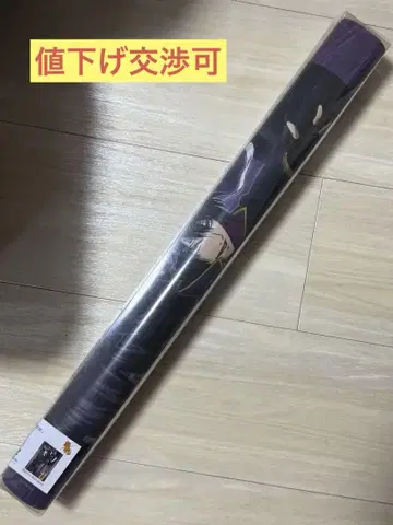 은혼 타카스기 신스케 양이 포스터