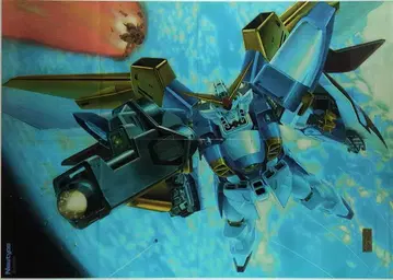 카도카와 쇼텐 Newtype 별책 부록 기동전사 건담 W 포스터