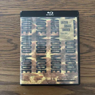 UNISON SQUARE GARDEN TOUR 2018