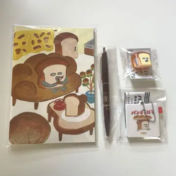 빵 도둑 노트 볼펜 끼움 클립 그림책 거울 참