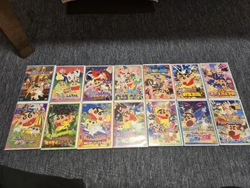 짱구는 못말려 극장판 DVD 14장 세트