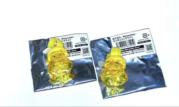 메테오라 명뢰 라이토 링 라이트 2개