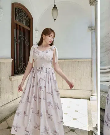 Herlipto Sunflower-Printed Midi Dress