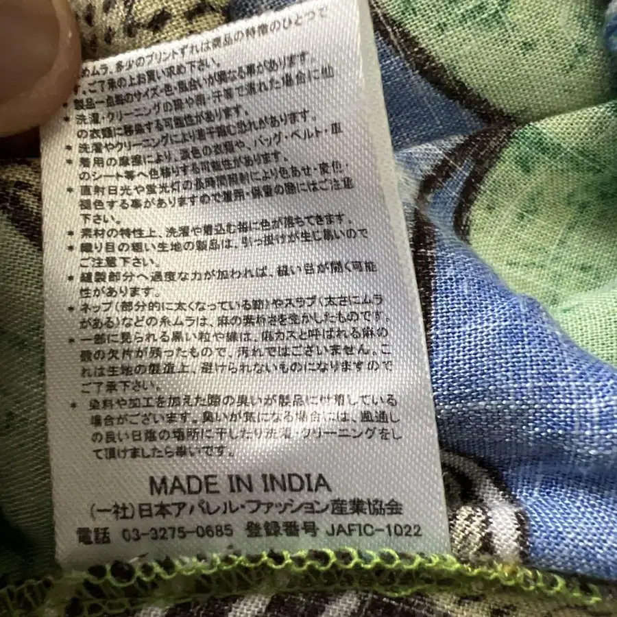 7번째 상품 이미지