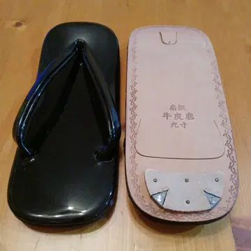 재입고 LL 사이즈 약 27.5cm 블랙 펄 셋타 K-73