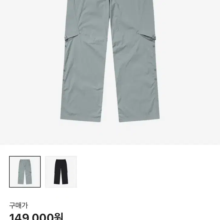 パンツ sansangear 24ss stretch snap pants SNAP STRETCH PANTS [BLACK] - SAN SAN GEAR