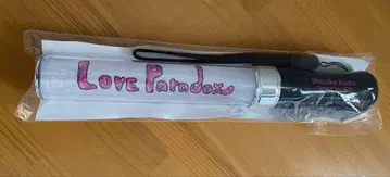 쿠도 시즈카 콘서트 투어 2025 Love Paradox 응원봉 1