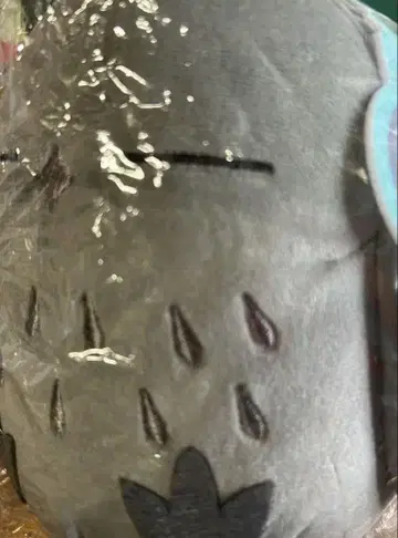 루미너스 위치즈 모피 봉제 인형 할인 협상 가능