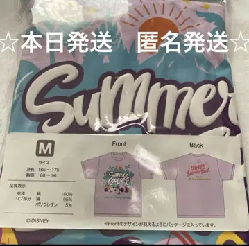 디즈니 해피 썸머 비트 미세스 콜라보 티셔츠 M 퍼플