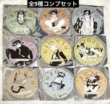 죠죠월드 75mm 홀로그램 캔뱃지 전9종 컴플리트 세트 원작 죠죠