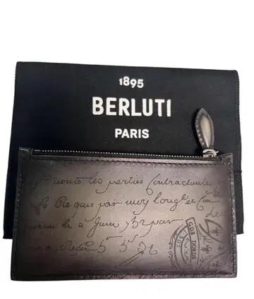 [컨디션 최상] BERLUTI 프래그먼트 케이스 코어 맥시