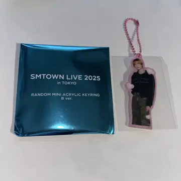 SMTOWN 2025 아크릴 키링 앤톤