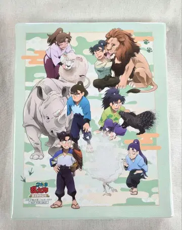 닌타마 란타로 토부 동물공원 S상 캔버스 보드 6학년