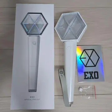 EXO 공식 응원봉 ver3