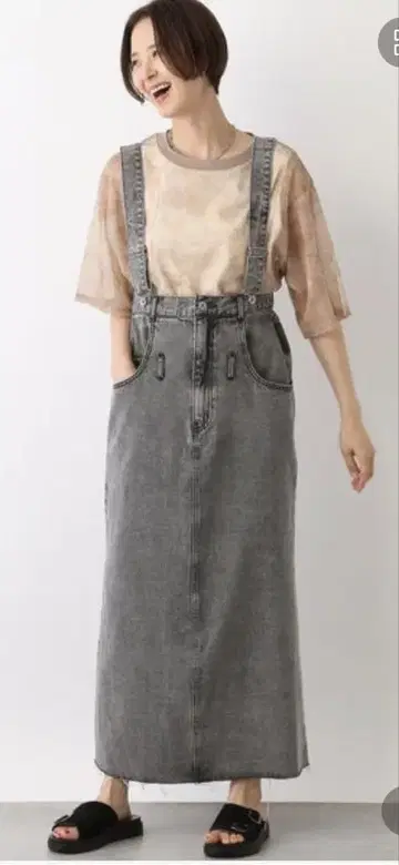 렙심 멀티 WAY 데님 멜빵 원피스 블랙 케미컬