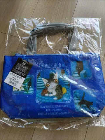 와치필드 항균 2WAY 백 푸른 거리 다얀