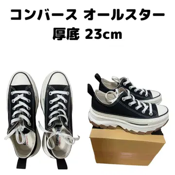 CONVERSE 컨버스 ALL STAR 23cm 로우컷 스니커즈