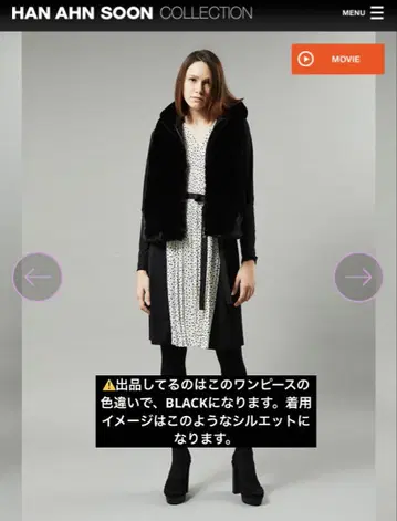 한아름송이 도트 플리츠 원피스