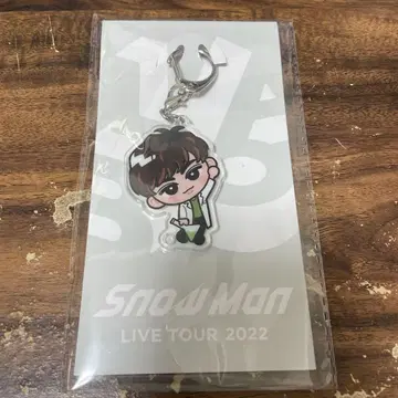 아베 료헤이 스노치루 키링