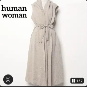 humanwoman 휴먼 우먼 롱 베스트 벨트 가디건