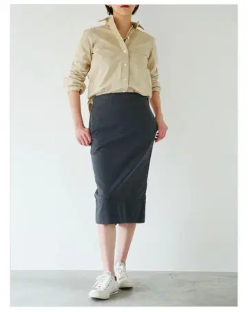 MADISONBLUE BACK SATIN TIGHT LONG SKIRT