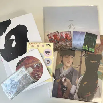 백사연기 호화판 BluRay
